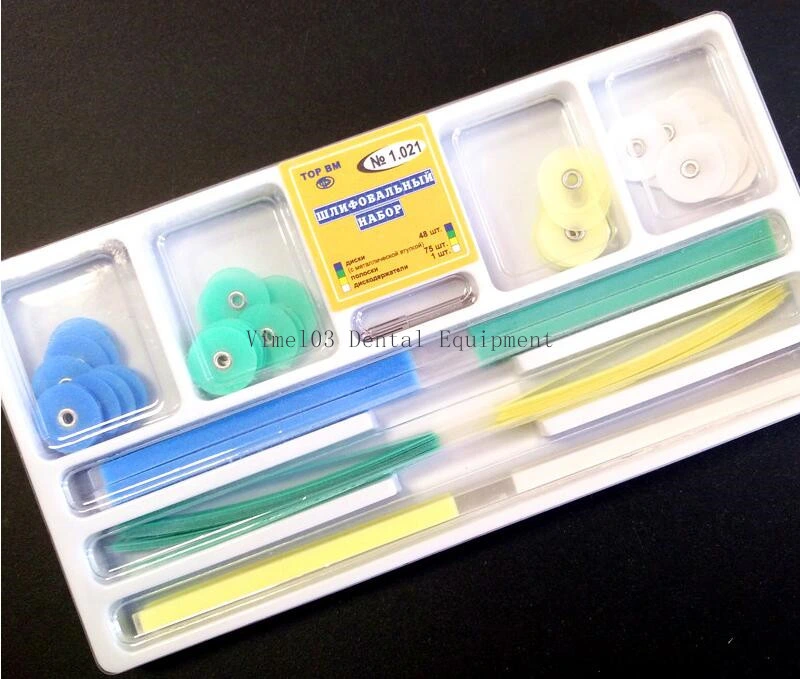 Polishing Discs Finishing Strips Mandrel Kit Dental Materials Resin Filling